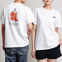 요넥스 남성 여성 반팔 티셔츠 245TS011U