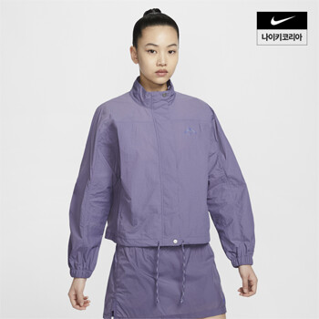 [나이키] 트레일 여성 리펠 UV 러닝 재킷 FN5926-509