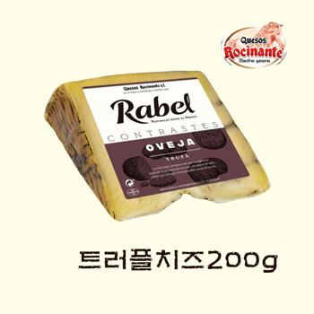 만체고 퀘소 라벨 트러플 치즈200g