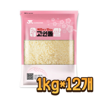 고인돌 쌀12kg(1kgx12개) 강화섬쌀 쌀눈쌀