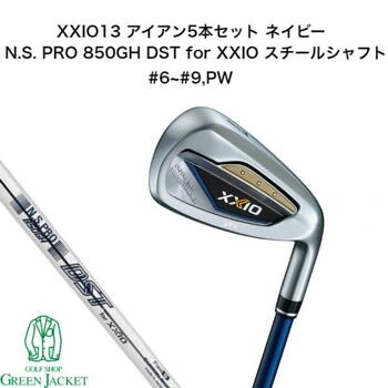 3322763 XXIO13 아이언 5개 세트 6~ 9 PW 네이비 제크시오 13 던롭 Ironset N.S.