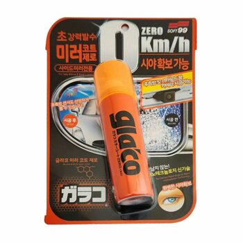 IK 소프트99 미러코트제로30g