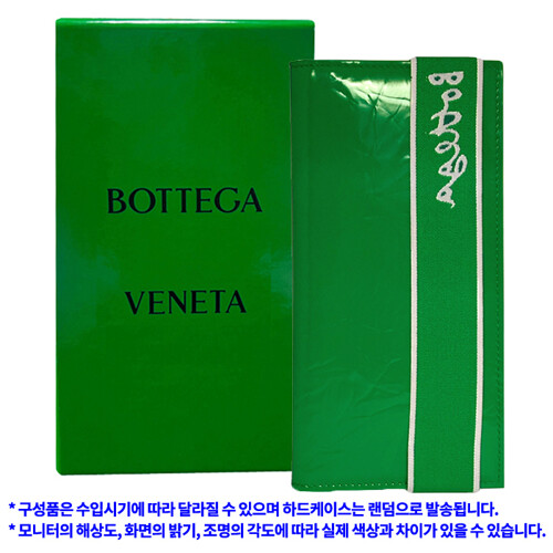 %추가%