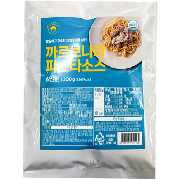 까르보나라 파스타소스 분말소스 300g 크림스파게티 분말가루 파우더 