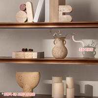 인테리어 감성 거실 현관 장식품 13종세트 B-1