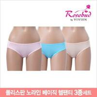 [로즈버드 비비안]폴리스판 노라인 베이직 헴팬티 3종세트(RS556)