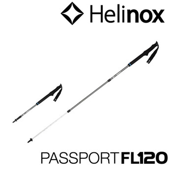 헬리녹스 등산스틱 FL120 라임 2개1조 (L185018) 패스포트