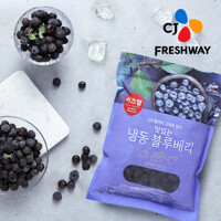 [CJ프레시웨이] 냉동 블루베리 1kg