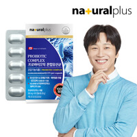 내츄럴플러스 차태현 100억 프로바이오틱스 혼합유산균 60캡슐 1박스(2개월분) / 알루알루포장