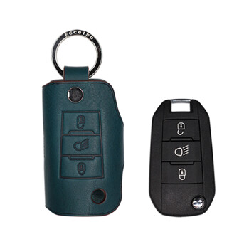 [에첼소]푸조 2008폴딩키케이스 Peugeot 2008 Folding Key Case