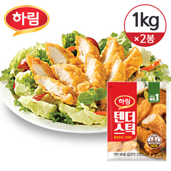 [하림치킨세트] 치킨 텐더스틱 1kg×2개입 [냉동식품]