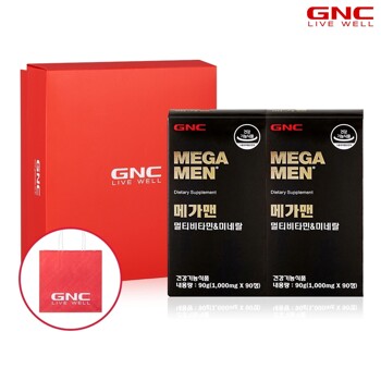 [GNC] 남성건강 멀티비타민세트(메가맨2개)