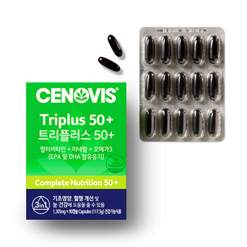 [세노비스] 트리플러스50+ (90캡슐, 45일분) 2통