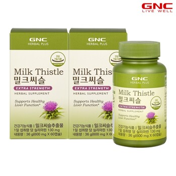 [GNC] 밀크씨슬 (60캡슐) 1개월분x2병
