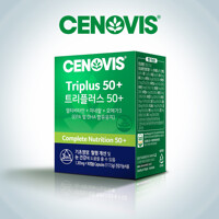 [세노비스] 트리플러스 50+ (90캡슐) [호주산] 5만원 이상 구매 시 트리플러스 맨(10C) 증정  