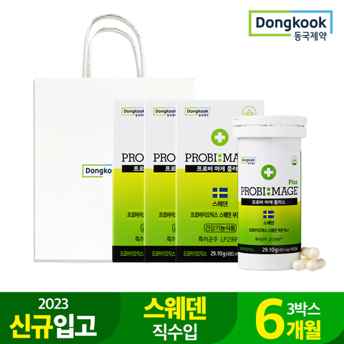 %추가%