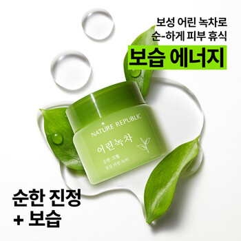 [네이처리퍼블릭] 어린녹차 순한 크림