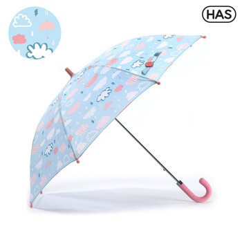 [HAS] 아동 우산 (클라우드 데이)