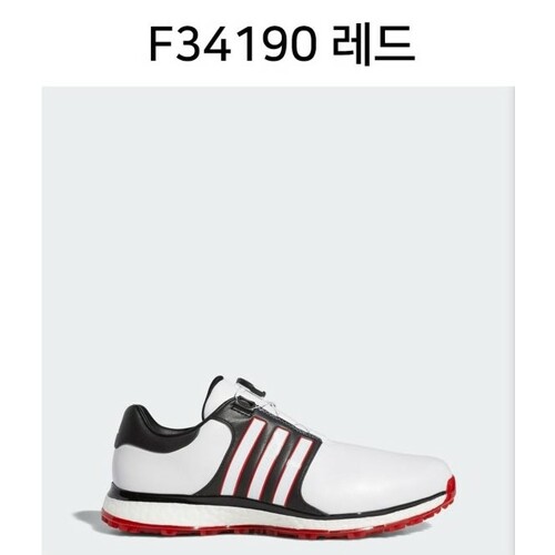 F34190 deals