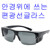 %추가%