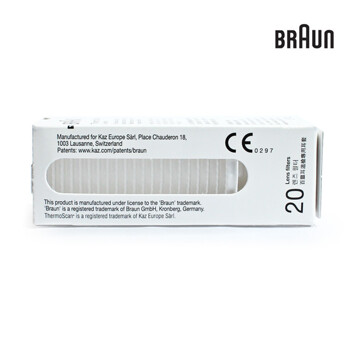 브라운 귀 체온계용 필터캡 1박스(20개입)