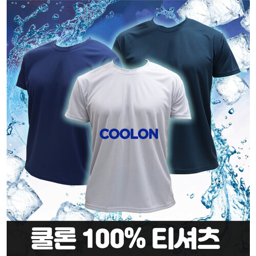 %추가%