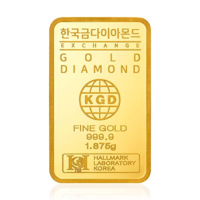 [한국금다이아몬드] 999.9 순금 골드바 1.875g