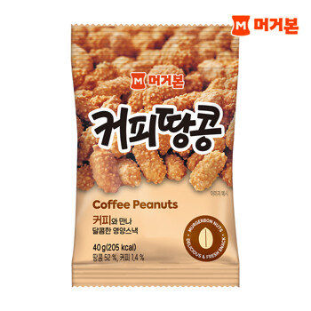 [머거본] 커피땅콩 40G 1봉