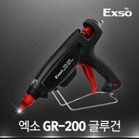 엑소 EXSO 글루건GR-200+노랑글루스틱11.3(1kg)