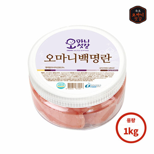 확대보기 | 백화점을 클릭하다. AK 몰
