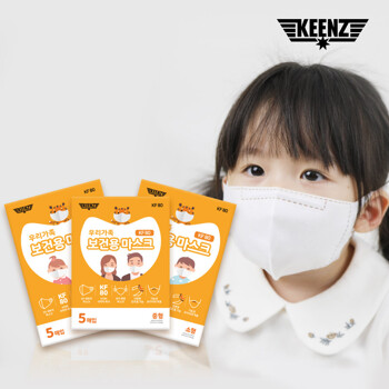 킨즈 아기와나 우리가족 KF80 100매 초소형 소형 마스크 어린이 유아용