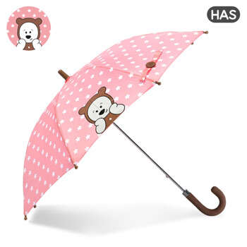 [HAS] 아동 우산 (베어스타PK)
