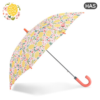 [HAS] 아동 우산 (레몬플라워)