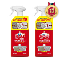 홈스타 맥스 렌지후드 클리너 500ml x 2개