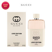 [구찌] 길티 러브 에디션 2021 EDP 뿌르 팜므 90ml