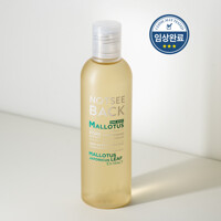 [낫씨백] 원 샷 말로투스 250ml (모공케어효과)