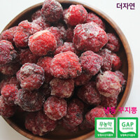 국내산 무농약 GAP인증 꾸지뽕 생과 냉동 1kg